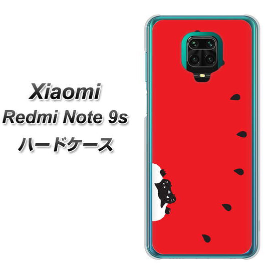 Xiaomi(シャオミ)Redmi Note 9s 高画質仕上げ 背面印刷 ハードケース【IA812 すいかをかじるネコ】