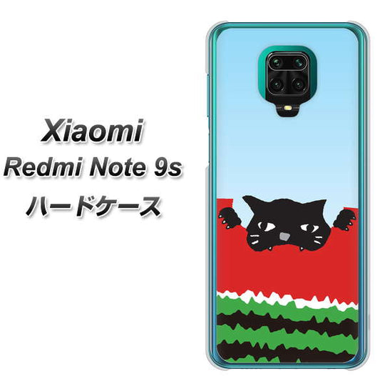 Xiaomi(シャオミ)Redmi Note 9s 高画質仕上げ 背面印刷 ハードケース【IA815 すいかをかじるネコ(大)】