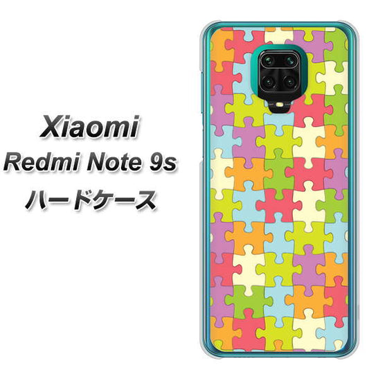 Xiaomi(シャオミ)Redmi Note 9s 高画質仕上げ 背面印刷 ハードケース【IB902 ジグソーパズル_カラフル】