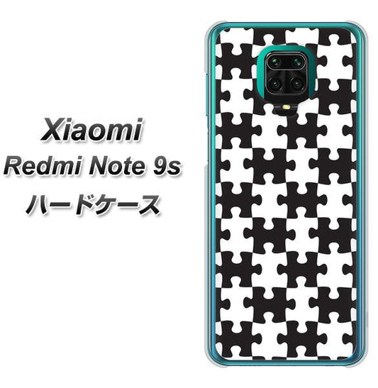 Xiaomi(シャオミ)Redmi Note 9s 高画質仕上げ 背面印刷 ハードケース【IB903 ジグソーパズル_モノトーン】