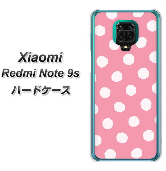 Xiaomi(シャオミ)Redmi Note 9s 高画質仕上げ 背面印刷 ハードケース【IB904 ぶるぶるシンプル】