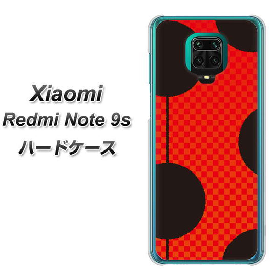 Xiaomi(シャオミ)Redmi Note 9s 高画質仕上げ 背面印刷 ハードケース【IB906 てんとうむしのシンプル】