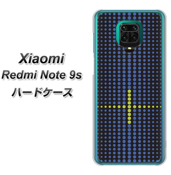 Xiaomi(シャオミ)Redmi Note 9s 高画質仕上げ 背面印刷 ハードケース【IB907 グラデーションドット】