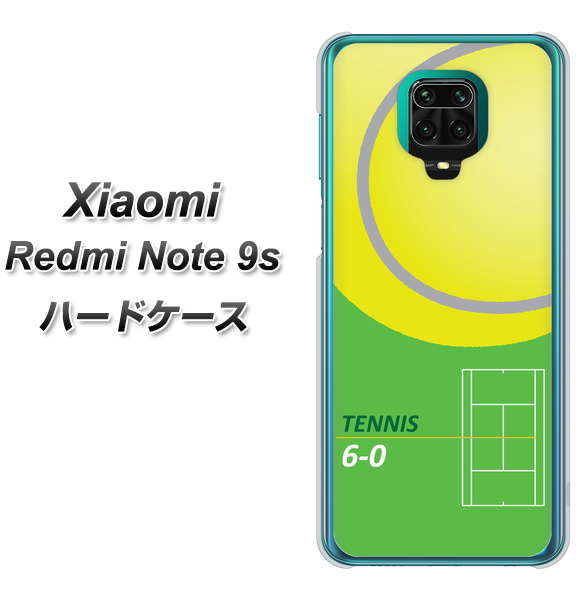 Xiaomi(シャオミ)Redmi Note 9s 高画質仕上げ 背面印刷 ハードケース【IB920 TENNIS】