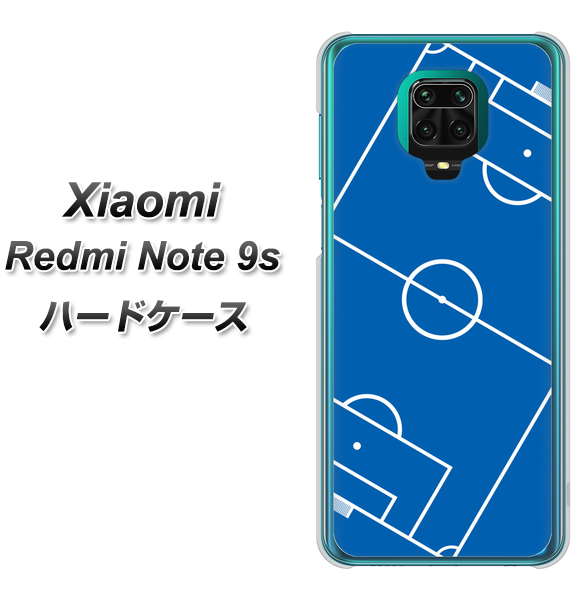 Xiaomi(シャオミ)Redmi Note 9s 高画質仕上げ 背面印刷 ハードケース【IB922 SOCCER_ピッチ】