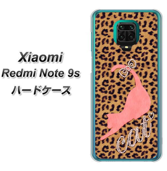 Xiaomi(シャオミ)Redmi Note 9s 高画質仕上げ 背面印刷 ハードケース【KG801 キャットレオパード(ブラウン)】