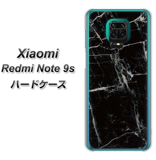 Xiaomi(シャオミ)Redmi Note 9s 高画質仕上げ 背面印刷 ハードケース【KM867 大理石BK】