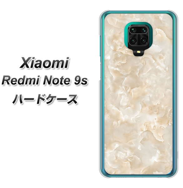 Xiaomi(シャオミ)Redmi Note 9s 高画質仕上げ 背面印刷 ハードケース【KM872 大理石パール】