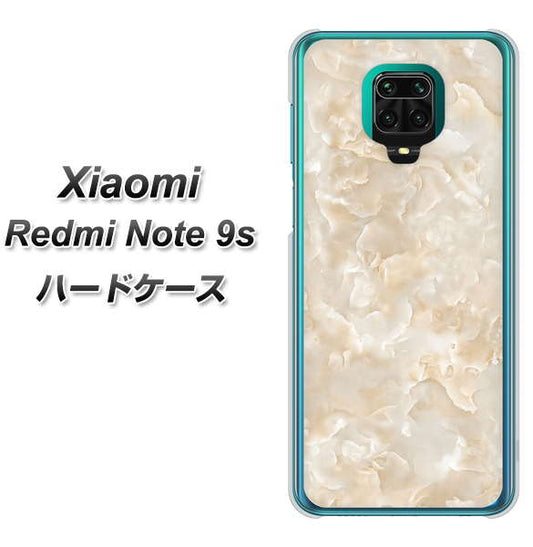 Xiaomi（シャオミ）Redmi Note 9s 高画質仕上げ 背面印刷 ハードケース【KM872 大理石パール】
