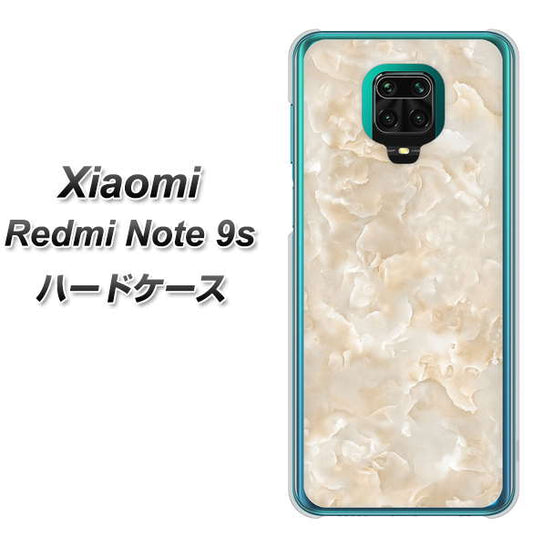 Xiaomi(シャオミ)Redmi Note 9s 高画質仕上げ 背面印刷 ハードケース【KM872 大理石パール】