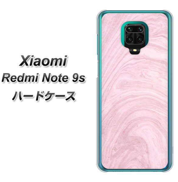Xiaomi(シャオミ)Redmi Note 9s 高画質仕上げ 背面印刷 ハードケース【KM873 大理石ラベンダー】