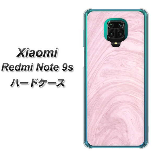 Xiaomi(シャオミ)Redmi Note 9s 高画質仕上げ 背面印刷 ハードケース【KM873 大理石ラベンダー】