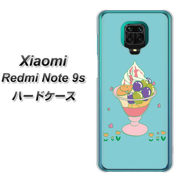 Xiaomi(シャオミ)Redmi Note 9s 高画質仕上げ 背面印刷 ハードケース【MA905 マスカットパフェ】