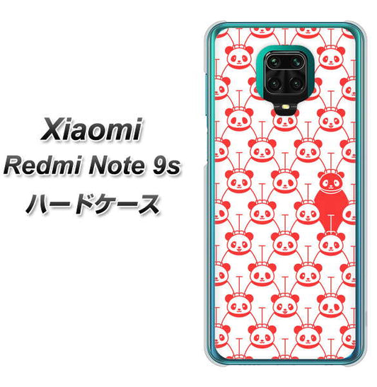 Xiaomi（シャオミ）Redmi Note 9s 高画質仕上げ 背面印刷 ハードケース【MA913 パターン パンダ】