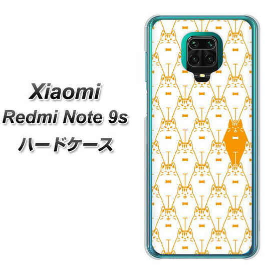 Xiaomi(シャオミ)Redmi Note 9s 高画質仕上げ 背面印刷 ハードケース【MA915 パターン ネコ】