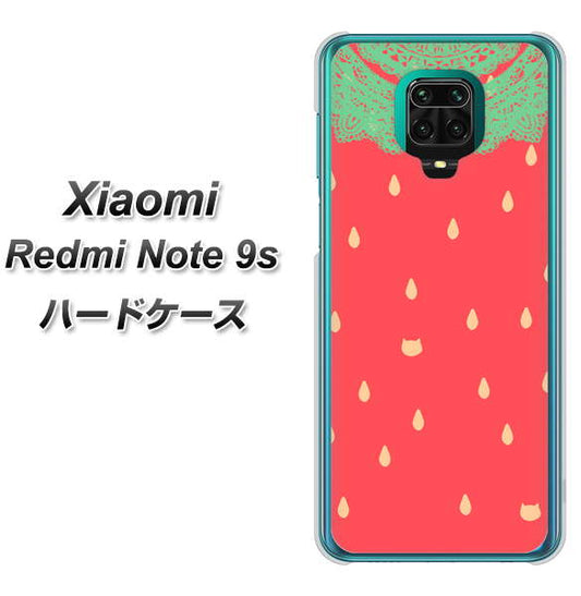 Xiaomi（シャオミ）Redmi Note 9s 高画質仕上げ 背面印刷 ハードケース【MI800 strawberry ストロベリー】