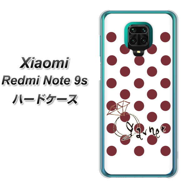 Xiaomi(シャオミ)Redmi Note 9s 高画質仕上げ 背面印刷 ハードケース【OE810 1月ガーネット】