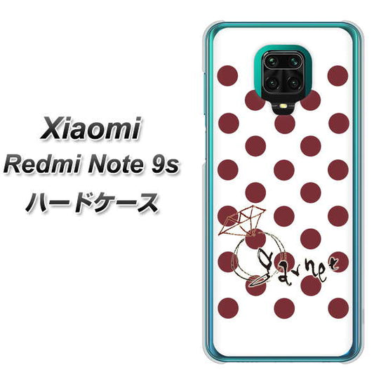 Xiaomi(シャオミ)Redmi Note 9s 高画質仕上げ 背面印刷 ハードケース【OE810 1月ガーネット】