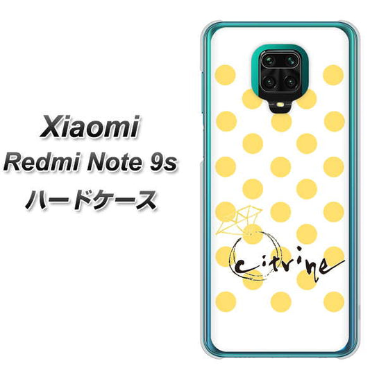 Xiaomi（シャオミ）Redmi Note 9s 高画質仕上げ 背面印刷 ハードケース【OE820 11月シトリン】