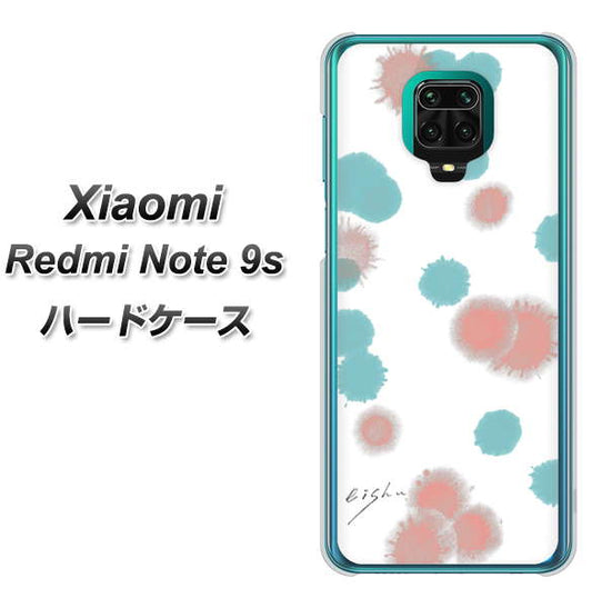 Xiaomi(シャオミ)Redmi Note 9s 高画質仕上げ 背面印刷 ハードケース【OE834 滴 水色×ピンク】
