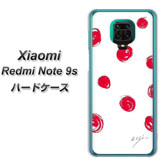 Xiaomi(シャオミ)Redmi Note 9s 高画質仕上げ 背面印刷 ハードケース【OE836 手描きシンプル ホワイト×レッド】