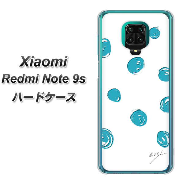 Xiaomi(シャオミ)Redmi Note 9s 高画質仕上げ 背面印刷 ハードケース【OE839 手描きシンプル ホワイト×ブルー】