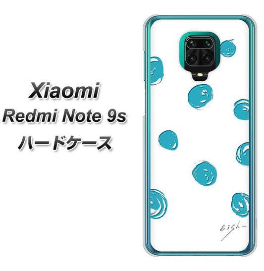Xiaomi(シャオミ)Redmi Note 9s 高画質仕上げ 背面印刷 ハードケース【OE839 手描きシンプル ホワイト×ブルー】