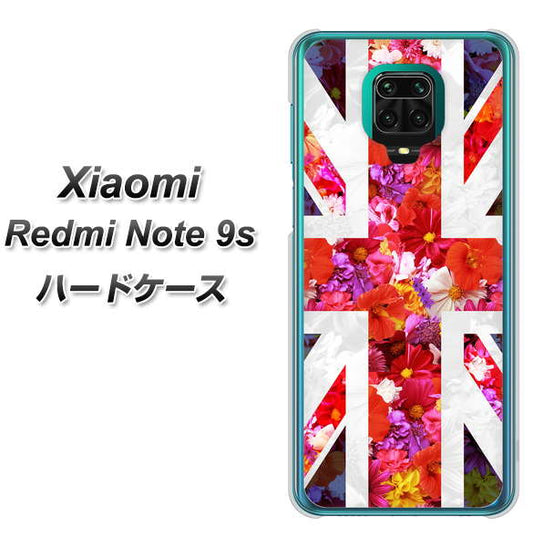 Xiaomi(シャオミ)Redmi Note 9s 高画質仕上げ 背面印刷 ハードケース【SC801 ユニオンジャック リアルフラワー】