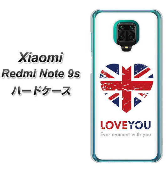 Xiaomi(シャオミ)Redmi Note 9s 高画質仕上げ 背面印刷 ハードケース【SC803 ユニオンジャック ハートビンテージ】