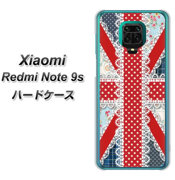 Xiaomi(シャオミ)Redmi Note 9s 高画質仕上げ 背面印刷 ハードケース【SC805 ユニオンジャック レース】