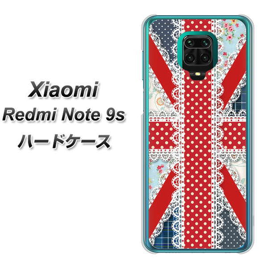Xiaomi(シャオミ)Redmi Note 9s 高画質仕上げ 背面印刷 ハードケース【SC805 ユニオンジャック レース】