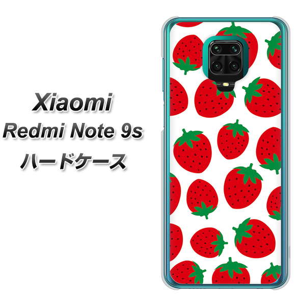 Xiaomi(シャオミ)Redmi Note 9s 高画質仕上げ 背面印刷 ハードケース【SC811 小さいイチゴ模様 レッド】