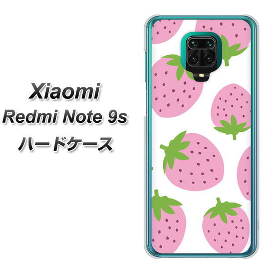 Xiaomi(シャオミ)Redmi Note 9s 高画質仕上げ 背面印刷 ハードケース【SC816 大きいイチゴ模様 ピンク】