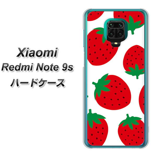 Xiaomi(シャオミ)Redmi Note 9s 高画質仕上げ 背面印刷 ハードケース【SC818 大きいイチゴ模様レッド】
