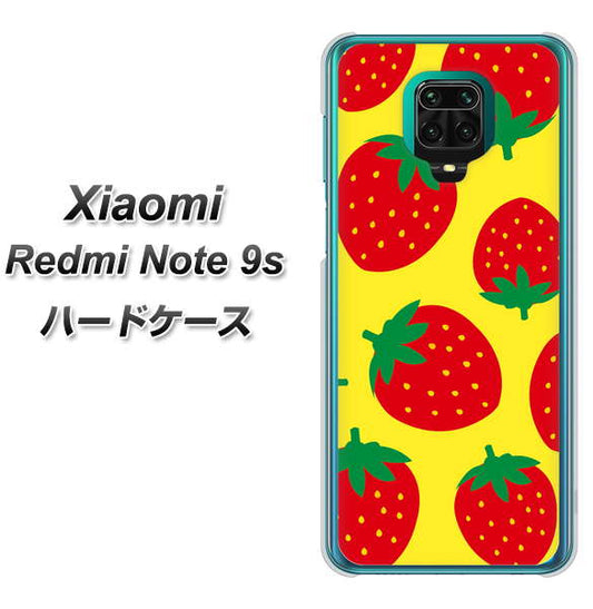 Xiaomi(シャオミ)Redmi Note 9s 高画質仕上げ 背面印刷 ハードケース【SC819 大きいイチゴ模様レッドとイエロー】