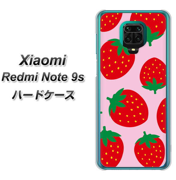 Xiaomi(シャオミ)Redmi Note 9s 高画質仕上げ 背面印刷 ハードケース【SC820 大きいイチゴ模様レッドとピンク】