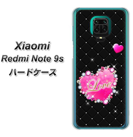 Xiaomi(シャオミ)Redmi Note 9s 高画質仕上げ 背面印刷 ハードケース【SC823 スワロデコ風プリント】