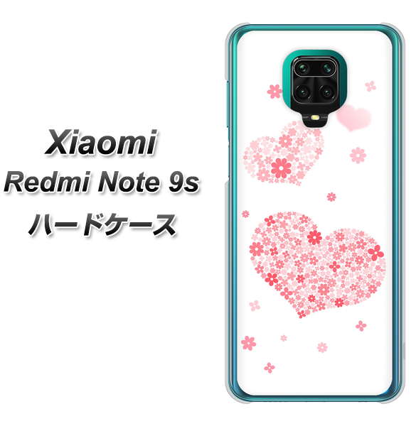 Xiaomi(シャオミ)Redmi Note 9s 高画質仕上げ 背面印刷 ハードケース【SC824 ピンクのハート】