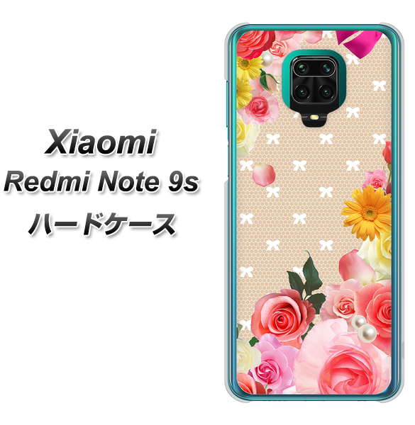 Xiaomi(シャオミ)Redmi Note 9s 高画質仕上げ 背面印刷 ハードケース【SC825 ロリータレース】