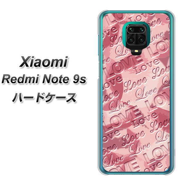 Xiaomi(シャオミ)Redmi Note 9s 高画質仕上げ 背面印刷 ハードケース【SC844 フラワーヴェルニLOVE(ローズヴェルール)】