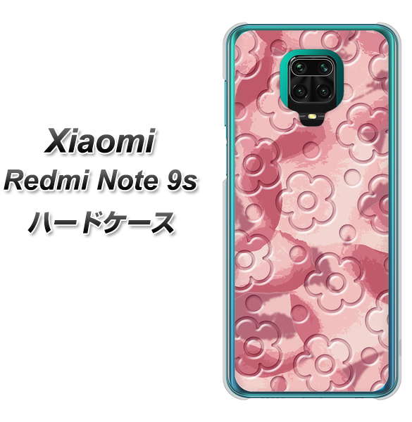 Xiaomi(シャオミ)Redmi Note 9s 高画質仕上げ 背面印刷 ハードケース【SC846 フラワーヴェルニ花ピンク(ローズヴェルール)】
