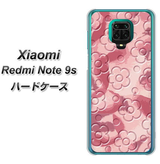 Xiaomi(シャオミ)Redmi Note 9s 高画質仕上げ 背面印刷 ハードケース【SC846 フラワーヴェルニ花ピンク(ローズヴェルール)】