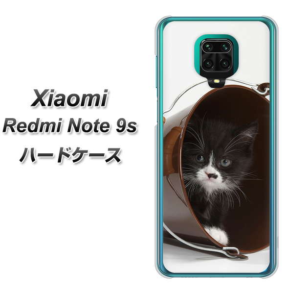 Xiaomi(シャオミ)Redmi Note 9s 高画質仕上げ 背面印刷 ハードケース【VA800 ネコとバケツ】