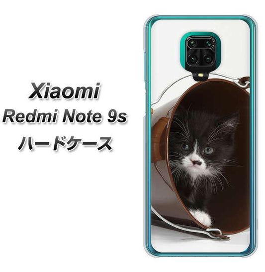 Xiaomi（シャオミ）Redmi Note 9s 高画質仕上げ 背面印刷 ハードケース【VA800 ネコとバケツ】