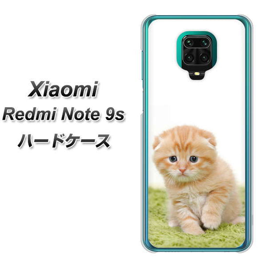 Xiaomi(シャオミ)Redmi Note 9s 高画質仕上げ 背面印刷 ハードケース【VA802 ネコこっそり】
