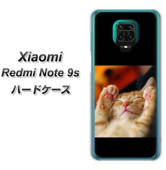 Xiaomi(シャオミ)Redmi Note 9s 高画質仕上げ 背面印刷 ハードケース【VA804 爆睡するネコ】