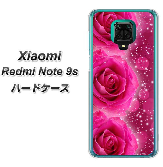 Xiaomi(シャオミ)Redmi Note 9s 高画質仕上げ 背面印刷 ハードケース【VA815 3連のバラ】