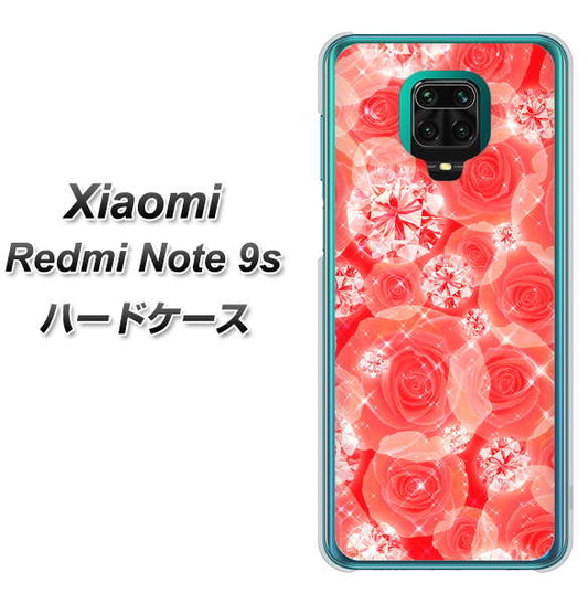 Xiaomi(シャオミ)Redmi Note 9s 高画質仕上げ 背面印刷 ハードケース【VA816 ダイヤモンドとバラ】