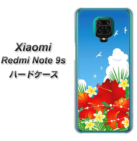 Xiaomi(シャオミ)Redmi Note 9s 高画質仕上げ 背面印刷 ハードケース【VA821 ハイビスカスと青空】