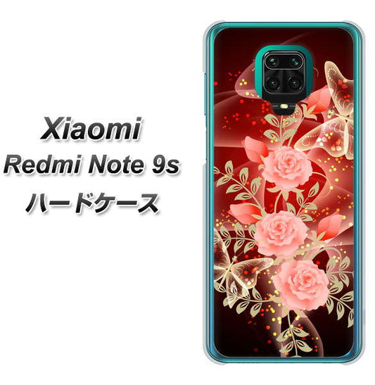 Xiaomi（シャオミ）Redmi Note 9s 高画質仕上げ 背面印刷 ハードケース【VA824 魅惑の蝶とピンクのバラ】